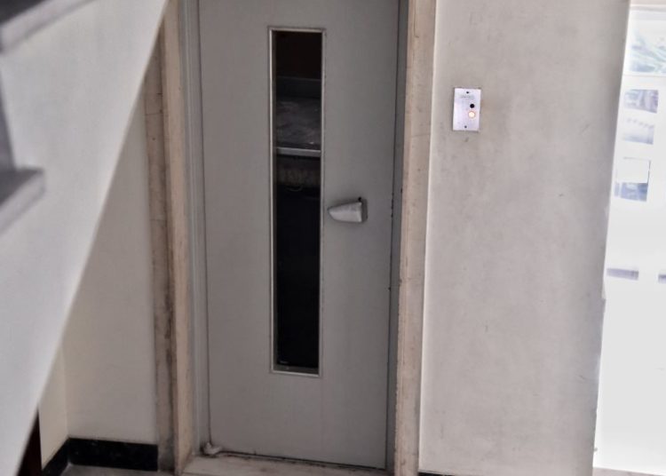 Απογραφή ανελκυστήρων: Παράταση ως τις 30/6/2026 – Ερωταπαντήσεις με όλες τις πληροφορίες