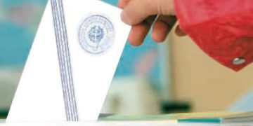 Δημοσκόπηση στη Δυτική Ελλάδα: Αποδυναμωμένη αλλά πρώτη η ΝΔ – Οι μετρήσεις για Τσίπρα, Καρυστιανού