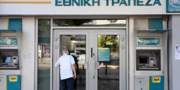 Εθνική Τράπεζα: Προχωρά στο κλείσιμο ακόμα 14 καταστημάτων – Μεταξύ αυτών και των Κρεστένων