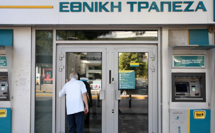 Εθνική Τράπεζα: Προχωρά στο κλείσιμο ακόμα 14 καταστημάτων – Μεταξύ αυτών και των Κρεστένων