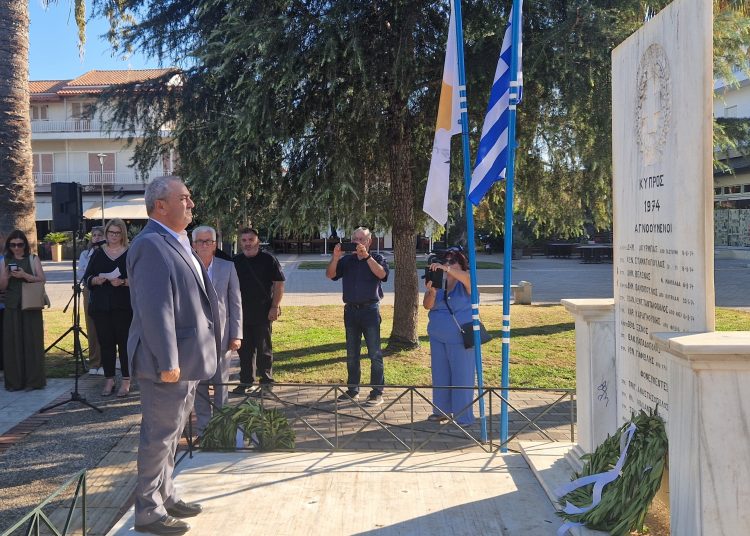 Εκδηλώσεις Μνήμης για τα Ασυνόδευτα Παιδιά της Κύπρου στον Δήμο Πηνειού