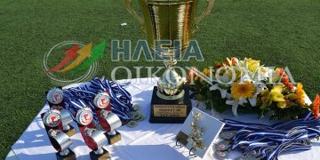 Κύπελλο Ηλείας: Τα ζευγάρια της Α’ και της Β’ φάσης κι όλο το πρόγραμμα ως τον τελικό