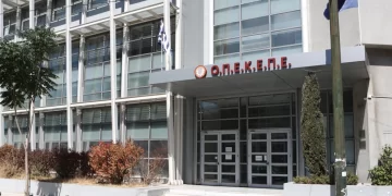 Υπόθεση ΟΠΕΚΕΠΕ: Θα ζητηθούν πίσω 3,5 δισ. ευρώ – Έρχεται β’ γύρος ερευνών και θερμό φθινόπωρο στη Βουλή