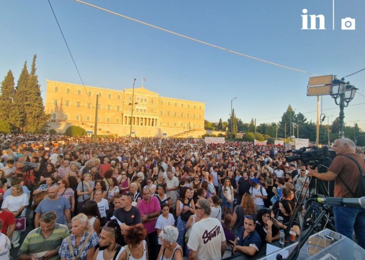 Συγκεντρώσεις κατά της κυβέρνησης σε όλη τη χώρα εν μέσω ΔΕΘ – Φωνή λαού στο Σύνταγμα για Τέμπη