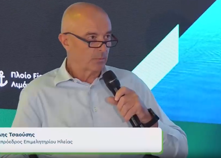 Επιμελητήριο Ηλείας: «Απαιτείται ολιστική προσέγγιση και ενιαίο σχέδιο για τα λιμάνια μας»