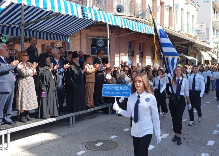 Αμαλιάδα: Με λαμπρότητα η παρέλαση για την 28η Οκτωβρίου