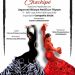 Παράσταση Flamenco στο Θέατρο Απόλλων Πύργου στις 17,18 & 19 Οκτωβρίου