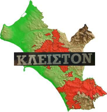 ΗΛΕΙΑ ΚΛΕΙΣΤΟΝ: Τα μόνα που έμειναν ανοιχτά είναι τα …νεκροταφεία