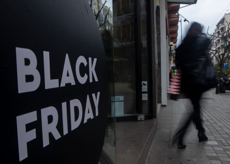 Black Friday 2025: Πότε έρχονται οι μεγάλες εκπτώσεις