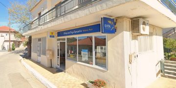 Ηλεία: Έντονες αντιδράσεις Τοπικής Αυτοδιοίκησης, Βουλευτών και εργαζομένων για το “λουκέτο” στα καταστήματα ΕΛΤΑ