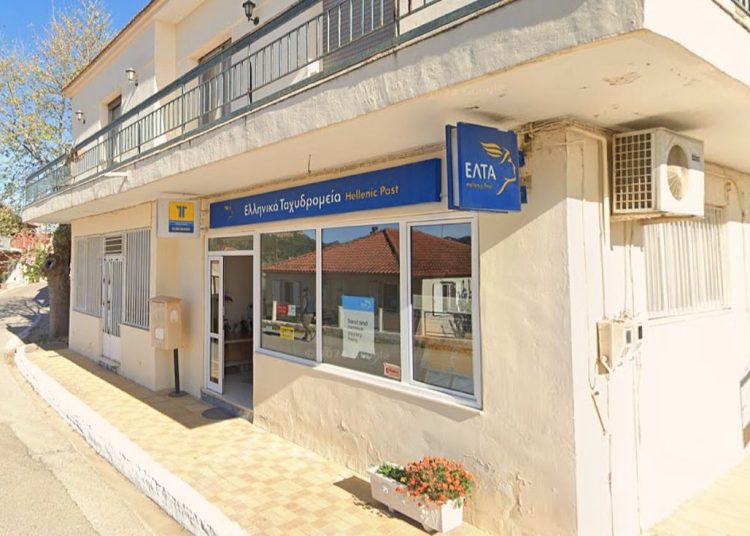 Ηλεία: Έντονες αντιδράσεις Τοπικής Αυτοδιοίκησης, Βουλευτών και εργαζομένων για το “λουκέτο” στα καταστήματα ΕΛΤΑ