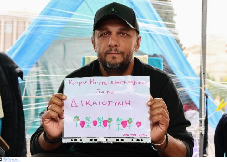 Δεκτό το αίτημα τοξικολογικών στη σορό του γιού του Πάνου Ρούτσι -Έκθετη η κυβέρνηση μετά από 22 ημέρες άρνησης