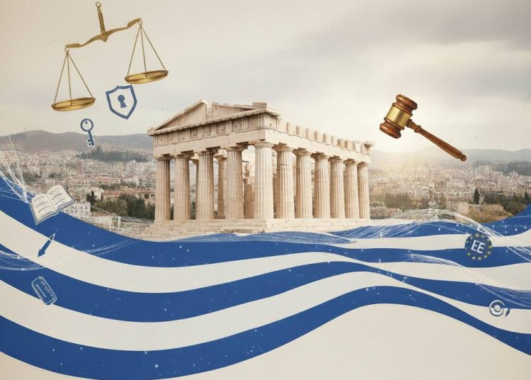 Κράτος Δικαίου: Στις τελευταίες θέσεις στην Ευρώπη η Ελλάδα