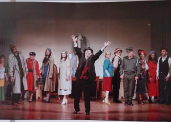 Θεατρική Ομάδα Πύργου: Τη “Θεία από το Σικάγο” θα ανεβάσει αυτή τη σεζόν στο Θέατρο Απόλλων