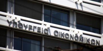 Κ. Πιερρακάκης: Τέλη Νοεμβρίου τα 250 ευρώ σε συνταξιούχους και 30 Νοεμβρίου έναρξη καταβολής επιστροφής ενοικίου