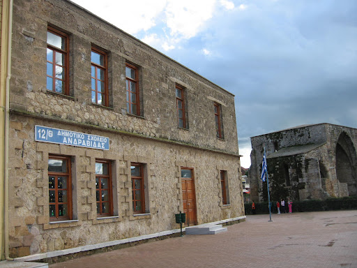 Στην τελική ευθεία το έργο αποκατάστασης του Δημοτικού Σχολείου Ανδραβίδας