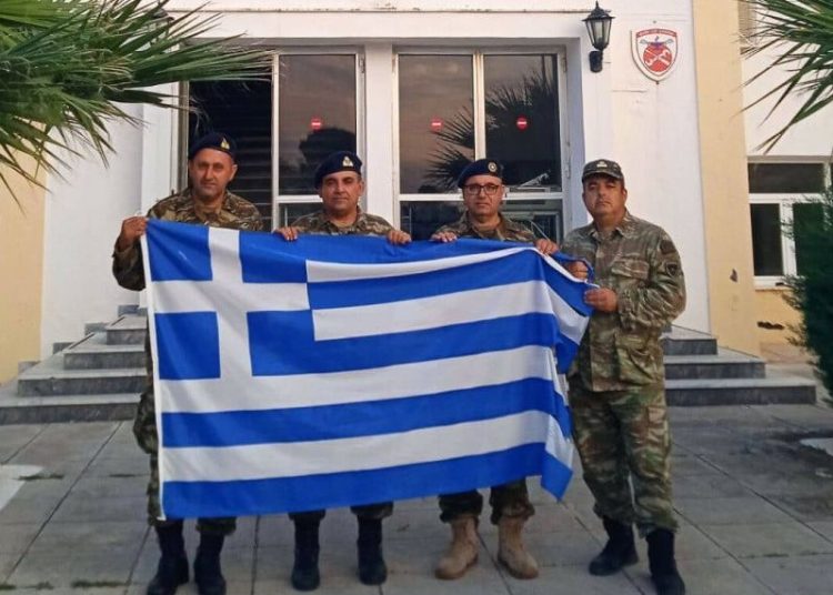 ΣΕΤΤΗΛ: Υποστολή σημαίας μετά από 53 χρόνια-Η κυβέρνηση την μεταφέρει στη Πάτρα