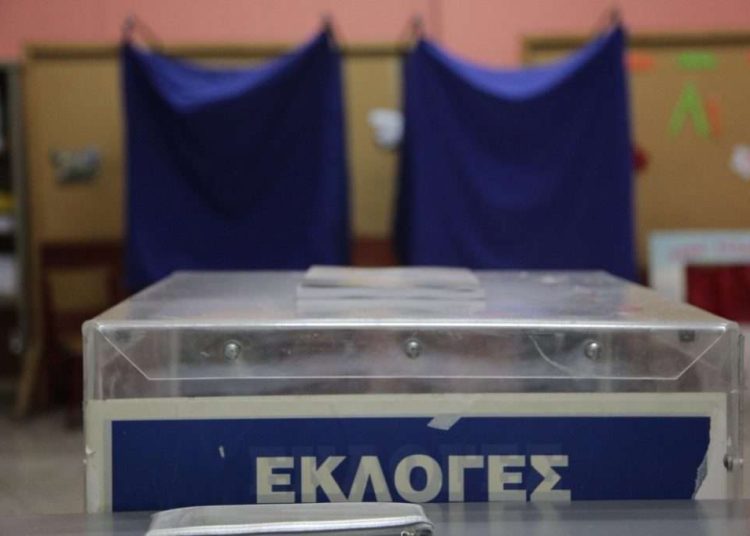 Δημοσκόπηση MRB: Νέα άνοδος της αδιευκρίνιστης ψήφου – “Καμία εμπιστοσύνη στη Δικαιοσύνη”