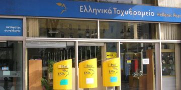 Πιερρακάκης για ΕΛΤΑ: “Απαιτούνται δύσκολες αποφάσεις” – Την Τρίτη συνεδρίαση Επιτροπών της Βουλής