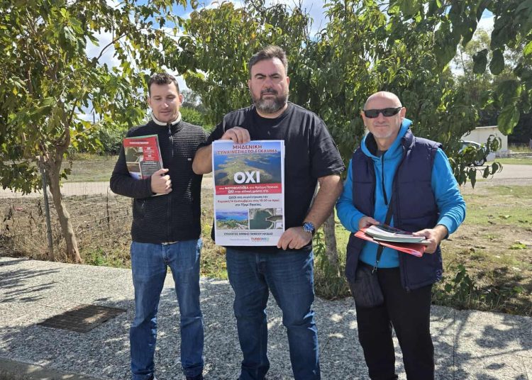 Σύλλογος Λίμνης Πηνειού: Συνεχίζει τις ενέργειες για την προστασία έναντι των φωτοβολταϊκών