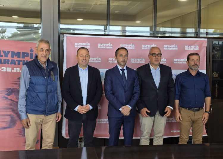 Έρχεται ο Μαραθώνιος Ολυμπίας 2025 τον Νοέμβριο