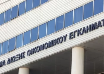 Παρελθόν από σήμερα το ΣΔΟΕ, τι θα γίνει με τις εκκρεμείς υποθέσεις