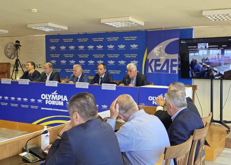 Συνεδρίαση στην Ολυμπία η ΚΕΔΕ