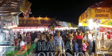 Από 15 έως 22 Νοεμβρίου η φετινή Εμποροπανήγυρη Στρεφίου