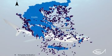 Καρχαρίες και σαλάχια στις ελληνικές θάλασσες-Ποια είδη ζουν στο Ιόνιο