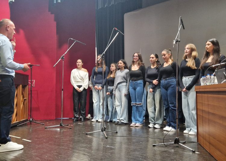 Εκπαιδευτική Ημερίδα στο Κουρβισιάνειο Πολιτιστικό Κέντρο Γαστούνης