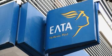 ΕΛΤΑ: Αιφνιδιαστικά κλείνουν πάνω από 200 καταστήματα στη χώρα! – 6 στην Ηλεία