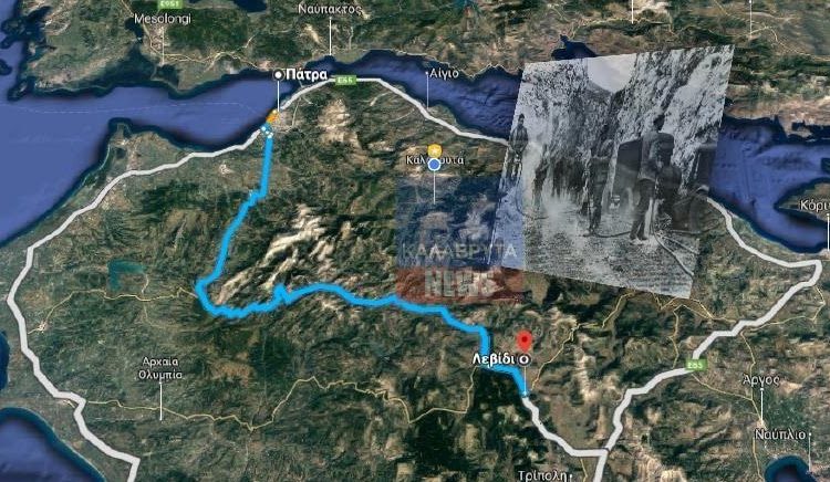 Πατρών – Τριπόλεως «111»: Η ιστορία του δρόμου που διασχίζει τα βουνά