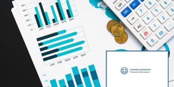 Προϋπολογισμός 2026: Τι σχεδιάζει η κυβέρνηση-Χιλιάδες προσλήψεις & φοροαπαλλαγές με το βλέμμα στις εκλογές