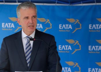 ΕΛΤΑ: Ο Διευθύνων Σύμβουλος μία μέρα πριν παραιτηθεί ασφαλίστηκε με 461.000 ευρώ
