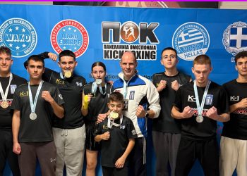 PANAGIOTOPOULOS TEAM: 9 μετάλλια για Ηλείους αθλητές στο άνοιγμα της χρονιάς