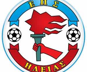 ΕΠΣΗ: Πρόστιμα σε 17 σωματεία Γ’ κατηγορίας για έλλειψη διπλωματούχων προπονητών