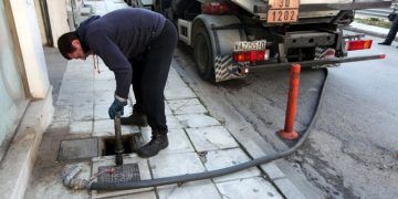 Επίδομα θέρμανσης: Πότε λήγει η προθεσμία – Πώς καθορίζεται η επιδότηση