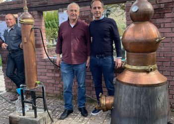 Με μεγάλη επιτυχία και συμμετοχή η 1η Γιορτή Τσίπουρου στο Κακοτάρι