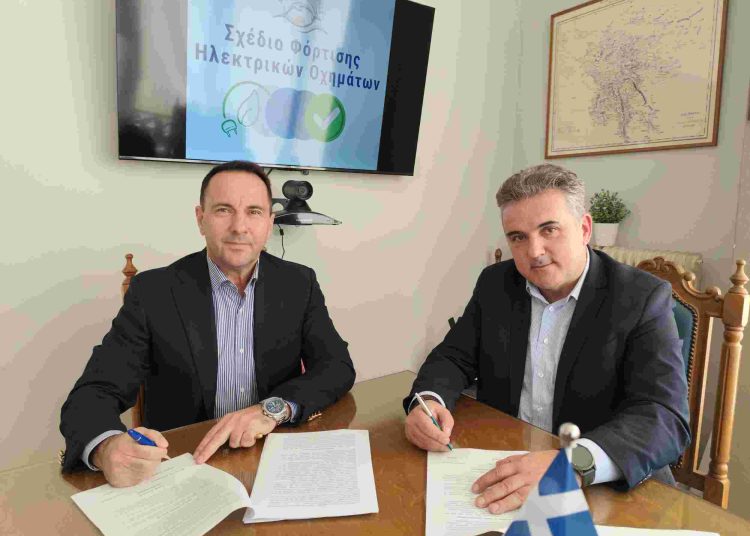 Δήμος Ζαχάρως – Υπεγράφη η σύμβαση για τη δημιουργία 13 σημείων φόρτισης ηλεκτρικών οχημάτων