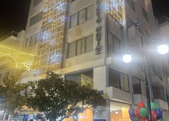 Πύργος: Λαμπερό το ξεκίνημα για την εορταστική περίοδο από το Επιμελητήριο Ηλείας