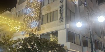 Πύργος: Λαμπερό το ξεκίνημα για την εορταστική περίοδο από το Επιμελητήριο Ηλείας