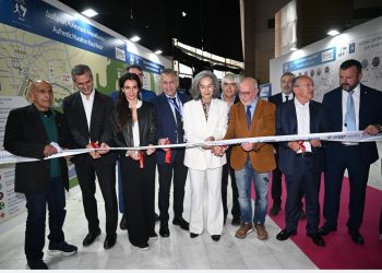 Η Περιφέρεια Δυτικής Ελλάδας στην Marathon Expo 2025