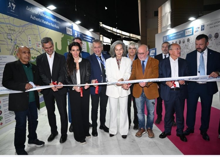 Η Περιφέρεια Δυτικής Ελλάδας στην Marathon Expo 2025