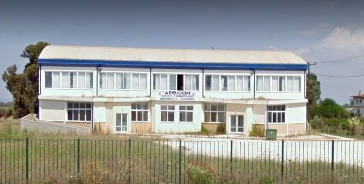 Υπεγράφη η Ενεργειακή Αναβάθμιση Κλειστού Γυμναστηρίου Ανδραβίδας