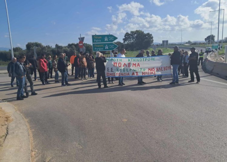 Ηλεία: Δυναμική η κινητοποίηση αγροτών & κτηνοτρόφων