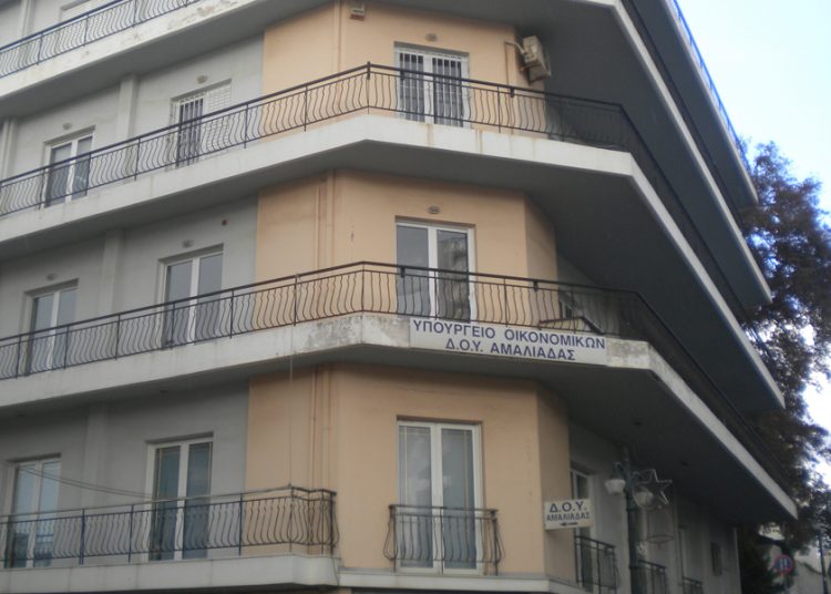 ΔΟΥ Αμαλιάδας: Υπολειτουργεί χωρίς προϊστάμενους και με λιγοστό προσωπικό