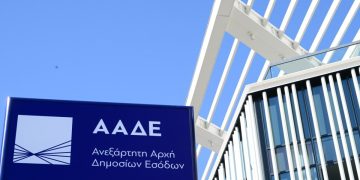 Ψηφιακό Πελατολόγιο: Στο «ραντάρ» της ΑΑΔΕ γάμοι, βαφτίσεις και δεξιώσεις