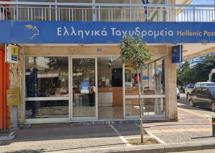 O Δήμος Πηνειού καλεί σε κινητοποίηση ενάντια στο λουκέτο των ΕΛΤΑ