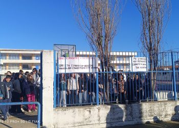 Ηλεία: Λουκέτα & διαμαρτυρίες φέρνει η κυβερνητική απόφαση για μείωση τμημάτων σχολείων