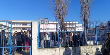 Ηλεία: Λουκέτα & διαμαρτυρίες φέρνει η κυβερνητική απόφαση για μείωση τμημάτων σχολείων
